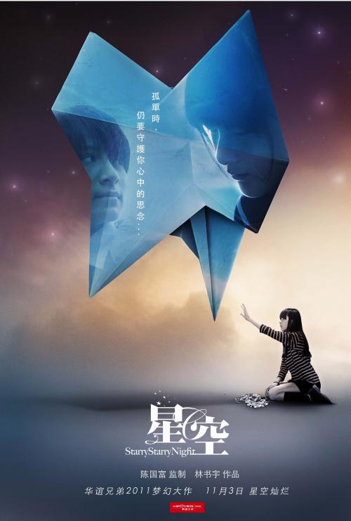 怎么购买韩国岭南大学文凭毕业证